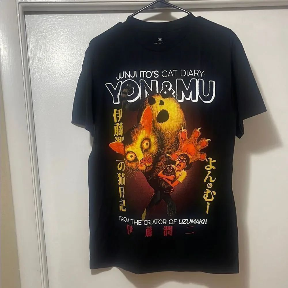 Ripple Junction Black Junji Ito Cat Diary Tee medium